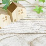 持ち家と賃貸ならどちらがいいの？家を買って売った我が家が選んだのは賃貸