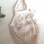 【無印良品】コットンメッシュバッグでおしゃれなキッチンに！メッシュだけれど丈夫で使いやすい