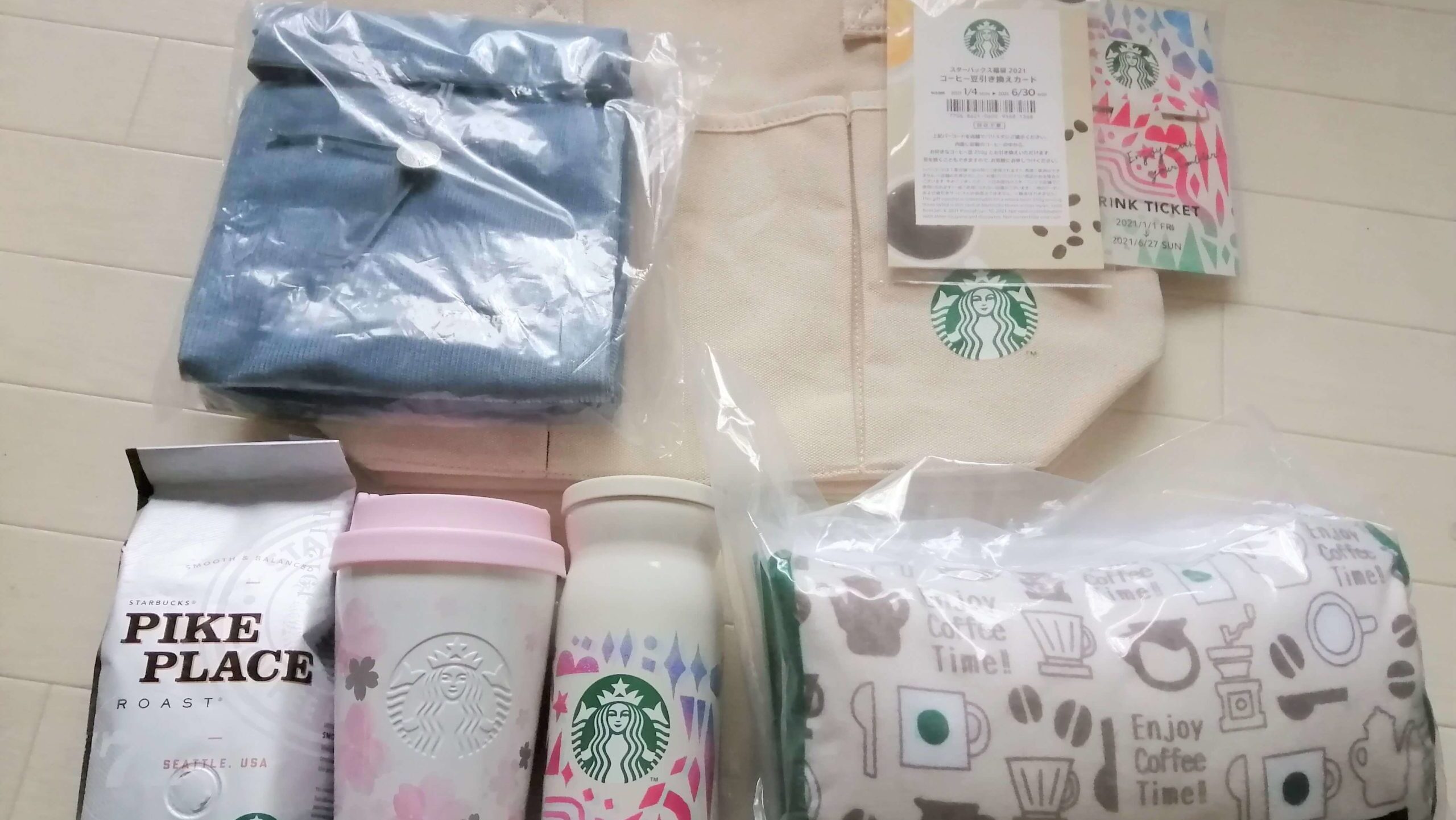Starbucks Coffee - スタバ　福袋2021 スターバックス スタバ福袋2021の中身を大公開！ 500円高くなるも受け取った瞬間